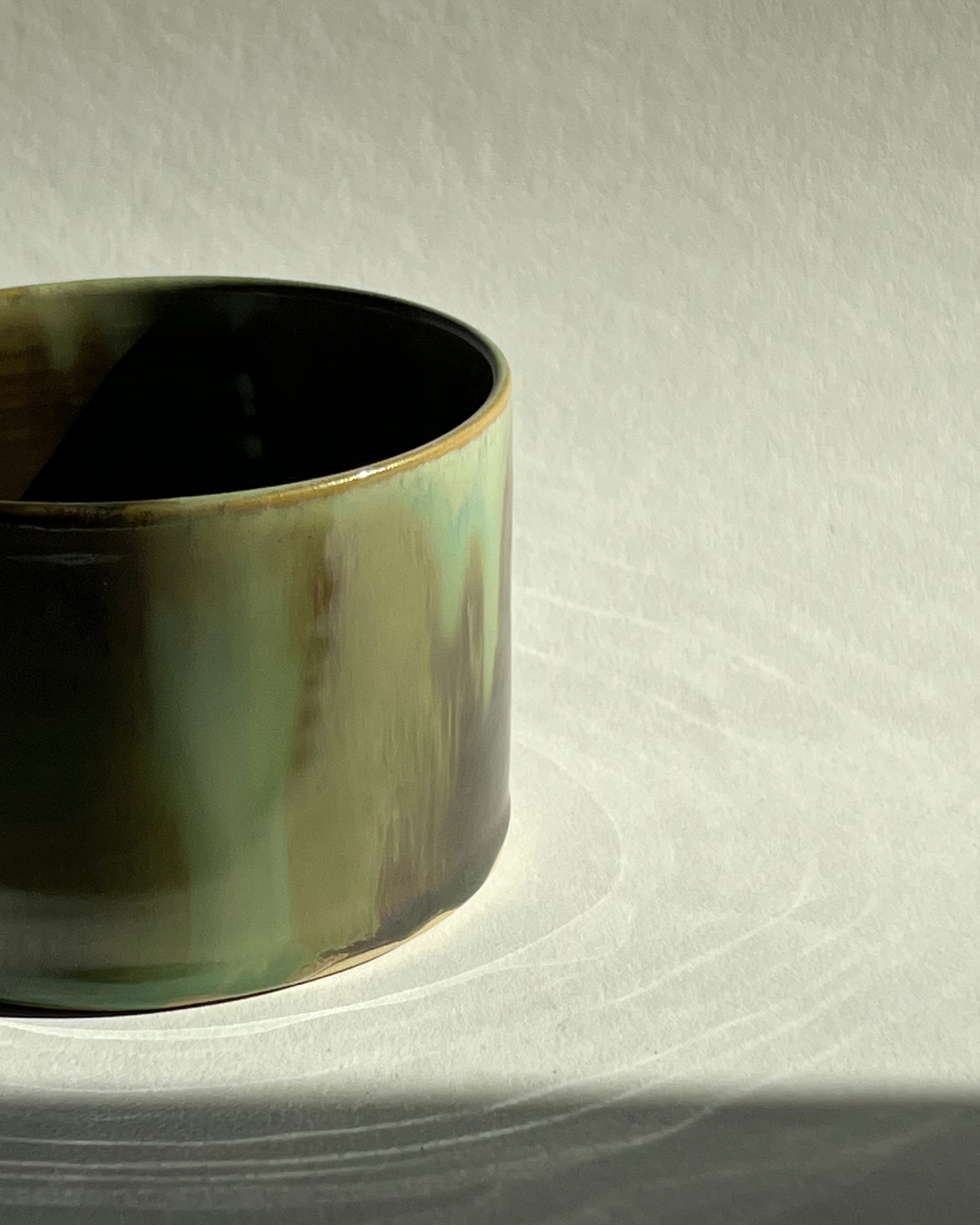 Mug | Rainforest